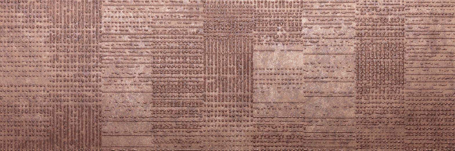 Decor_faianta_fap_sheer_2020_canvas_bronze_inserto_R_25x75_Gada_Ceramic