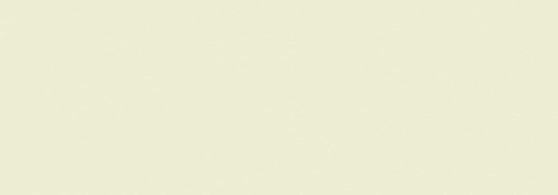 Faianta_mata_CHIC_Beige