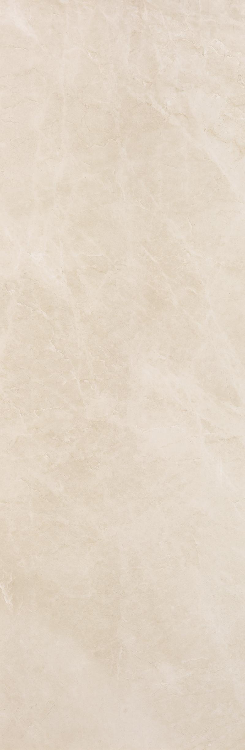 Purity_Royal_Beige_PRW9